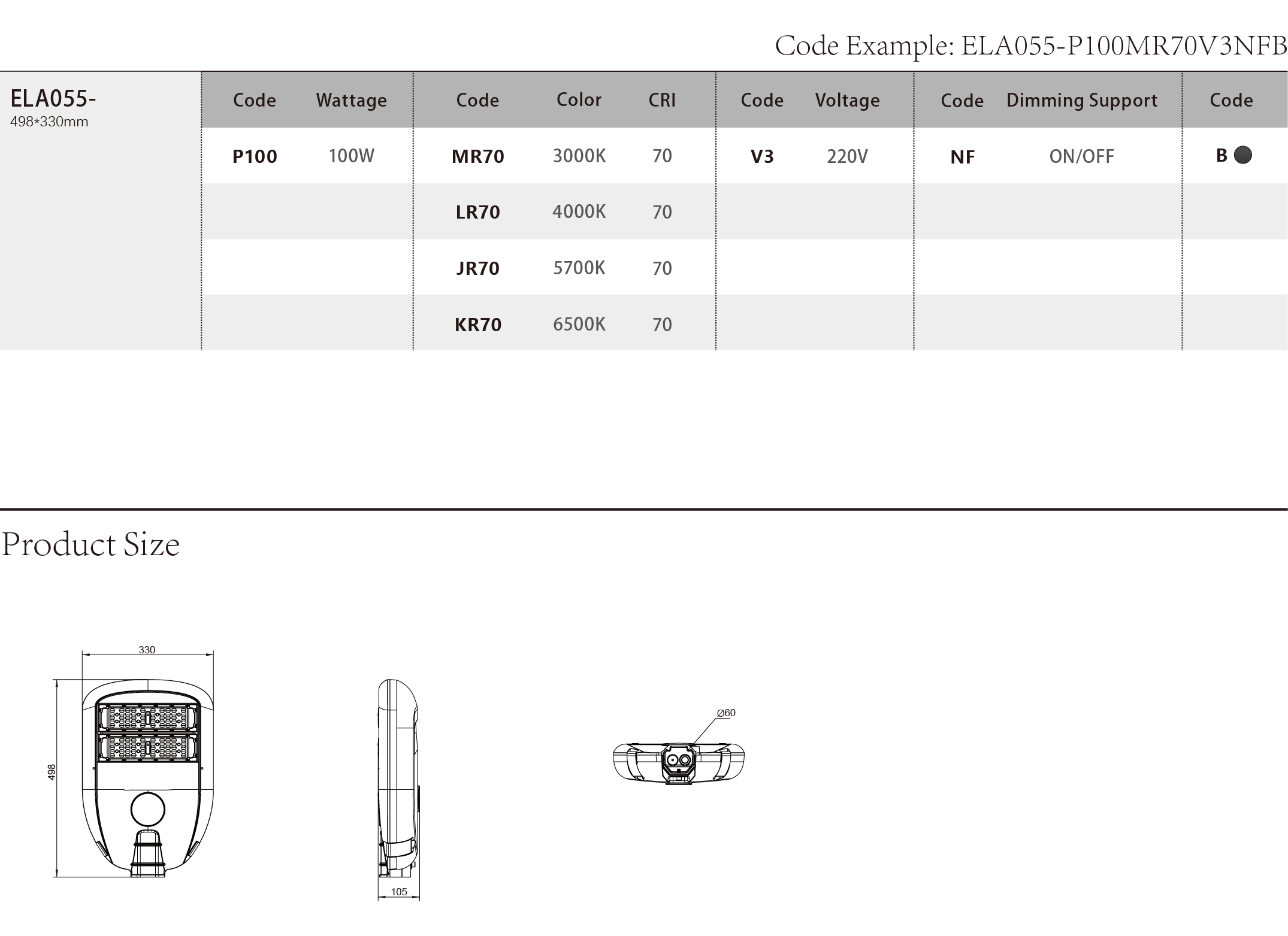 ELA055_Spec Sheet.png