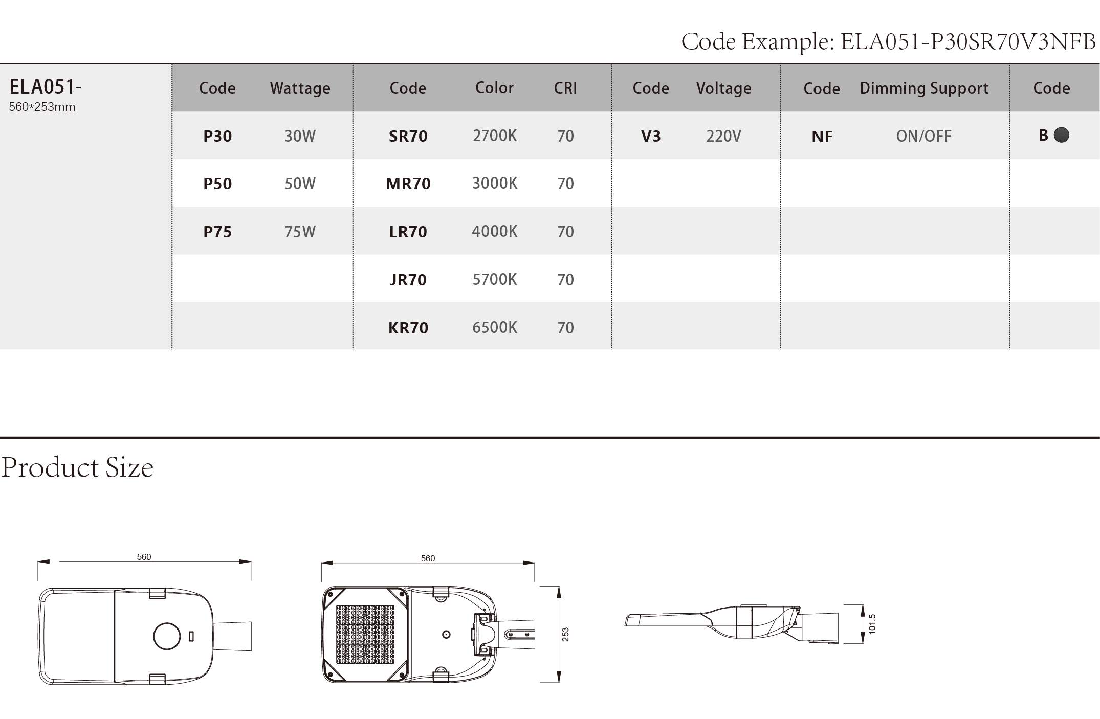 ELA051_Spec Sheet.png