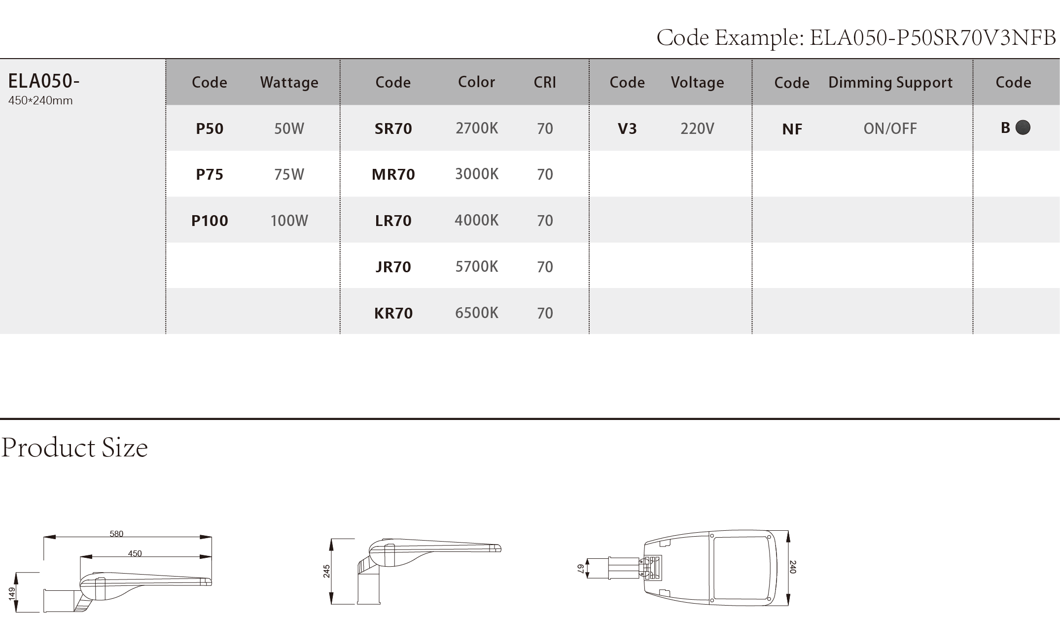 ELA050_Spec Sheet.png