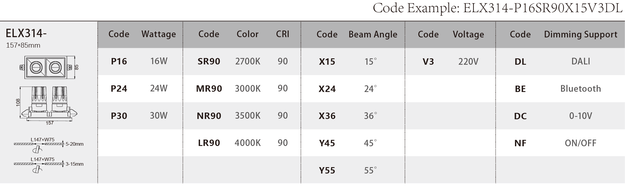 ELX314_Spec Sheet.png